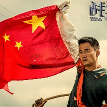 还以为是男朋友呢